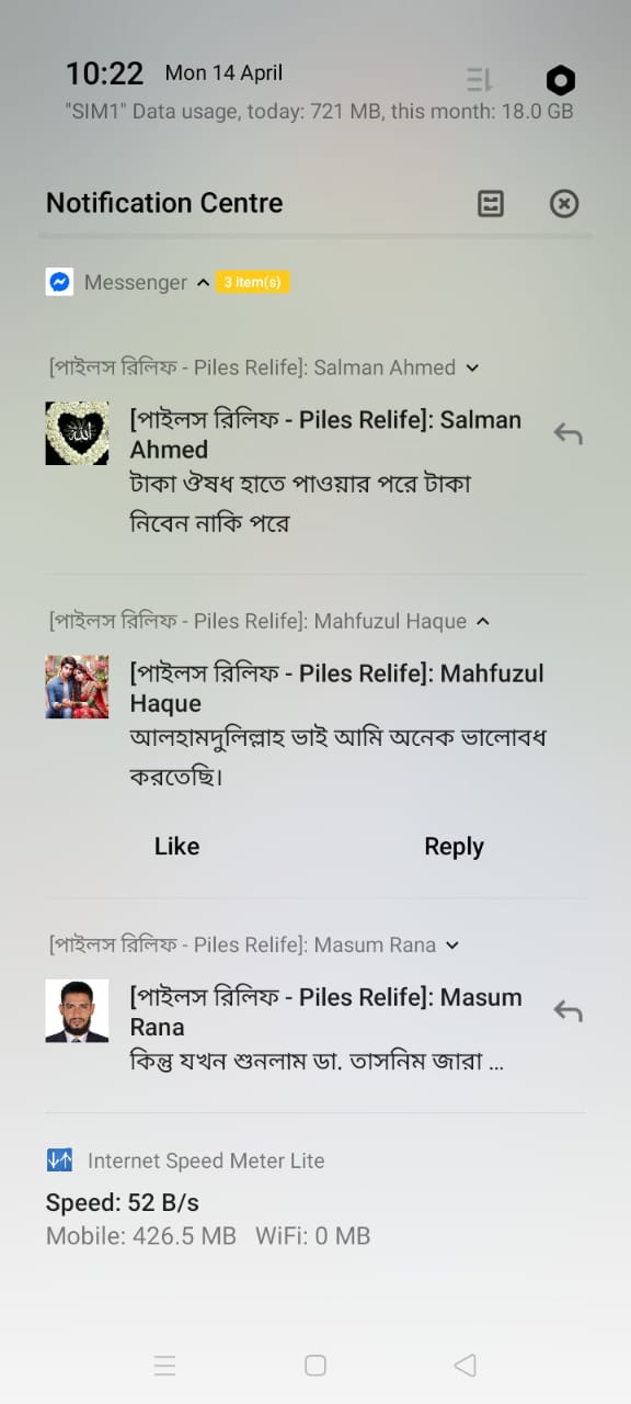 WhatsApp Image 2025-05-16 at 9.31.49 AM