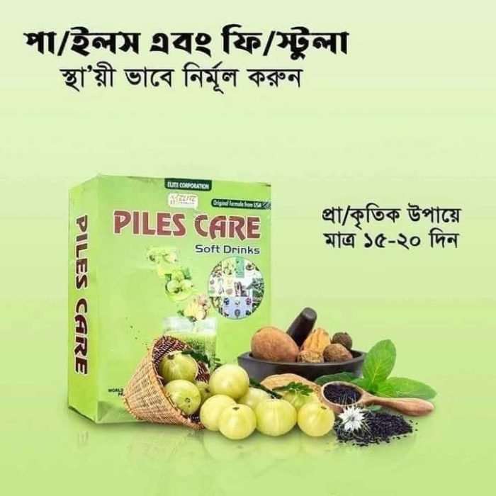 WhatsApp Image 2025-05-16 at 1.06.30 AM